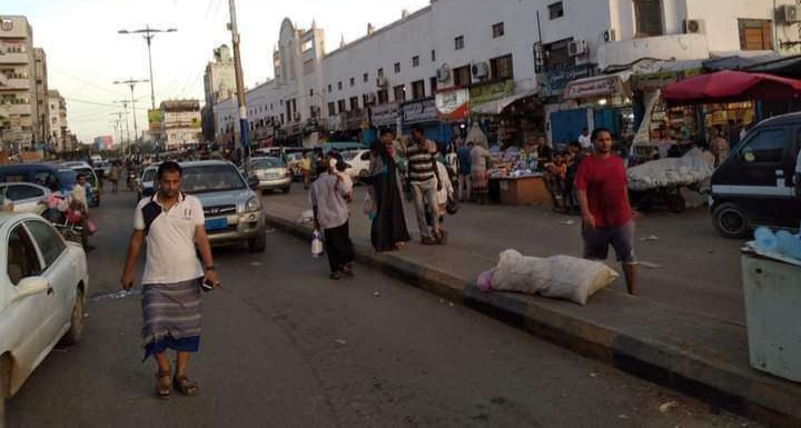 مقتل 4 على الأقل وإصابة أكثر من 30 في انفجار قنبلة بسوق للأسماك باليمن
